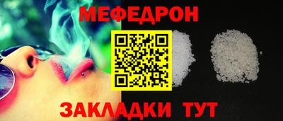 амф Чебоксары