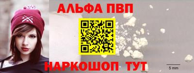 дмт Чапаевск