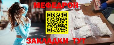 амф Чебоксары