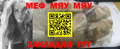 амф Чебоксары