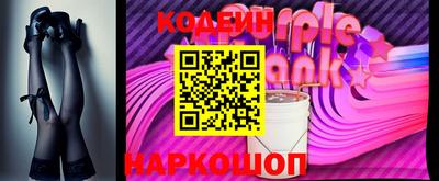 таблы Чебаркуль