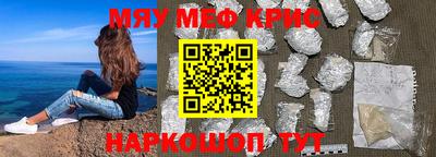 дмт Чапаевск