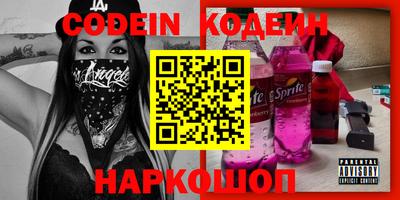 дмт Чапаевск