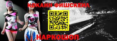амф Чебоксары