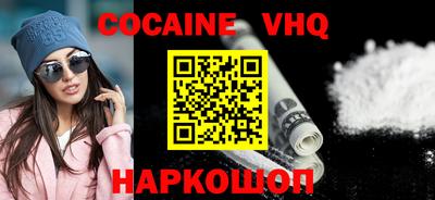 таблы Чебаркуль