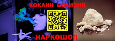 таблы Чебаркуль