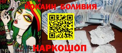 амф Чебоксары