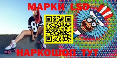 амф Чебоксары