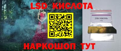 дмт Чапаевск