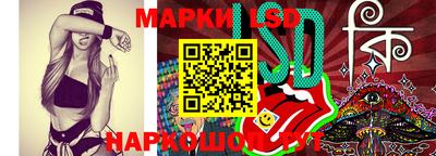 дмт Чапаевск