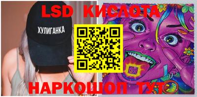 дмт Чапаевск
