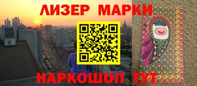 таблы Чебаркуль