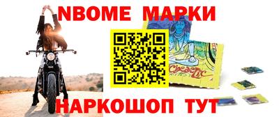амф Чебоксары