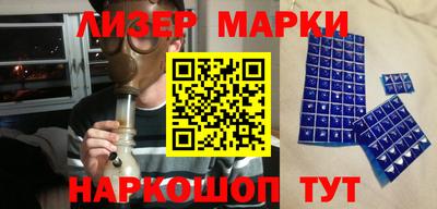 амф Чебоксары