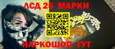 таблы Чебаркуль