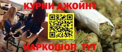 таблы Чебаркуль