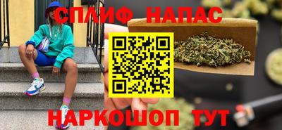 амф Чебоксары