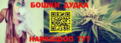 таблы Чебаркуль
