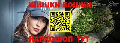 амф Чебоксары