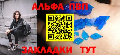 дмт Чапаевск