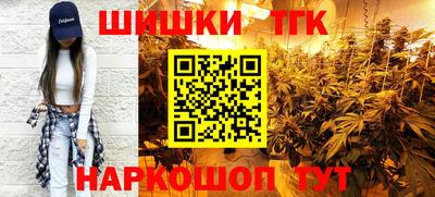 дмт Чапаевск
