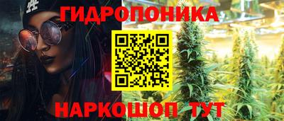 таблы Чебаркуль