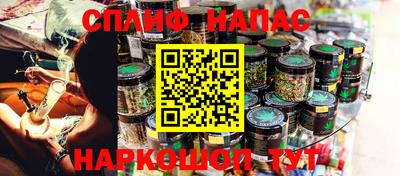 амф Чебоксары