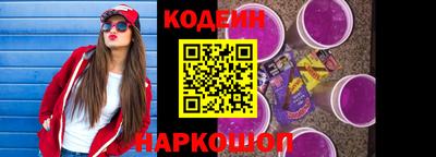 амф Чебоксары