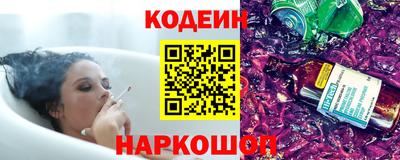 дмт Чапаевск