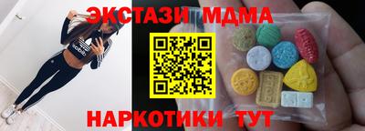 амф Чебоксары