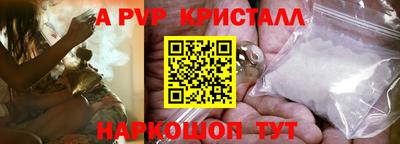 дмт Чапаевск