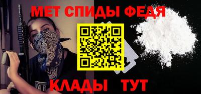 амф Чебоксары