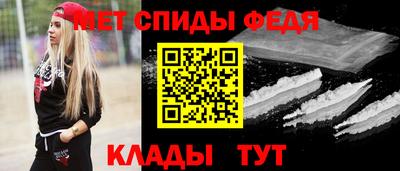 амф Чебоксары