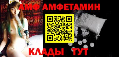 дмт Чапаевск