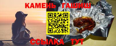 дмт Чапаевск