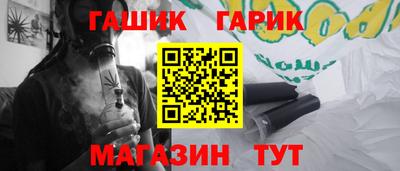 дмт Чапаевск