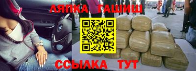 амф Чебоксары