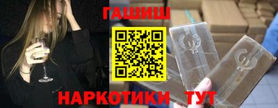 дмт Чапаевск