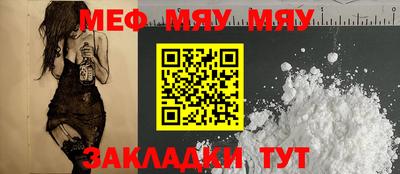 амф Чебоксары