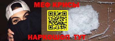 амф Чебоксары