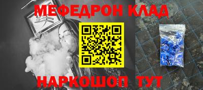 амф Чебоксары
