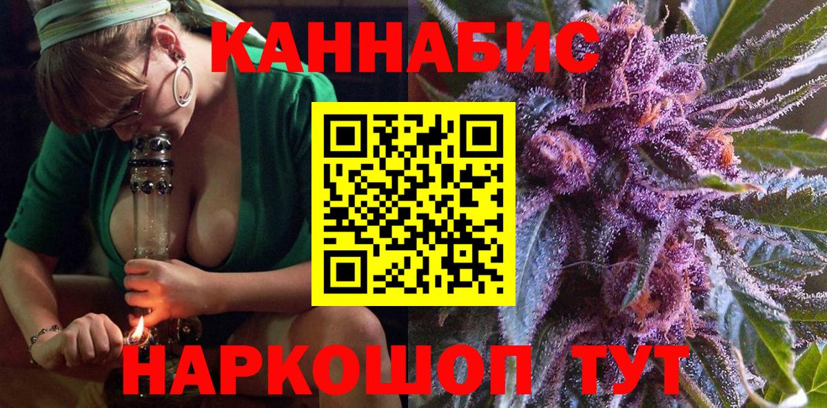  Cocaine Белгород